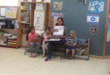 נתניה: הצלחה לקמפיין לצמצום השלכת מגבונים לאסלה מיזם משתחררים מהסתימות. צילום באדיבות מי נתניה