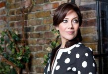 עו"ד רויטל סויד מלכת המשפט