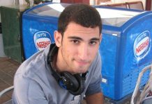 תומר טייב עושה את נתניה