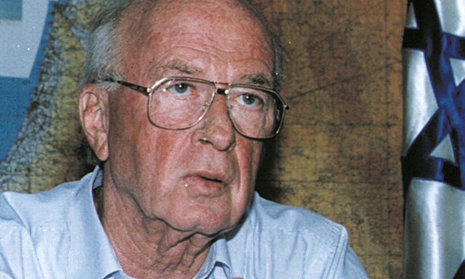 שבוע הסובלנות: נוער נתניה מציין 25 שנה לרצח רבין בסדרת אירועים יצחק רבין