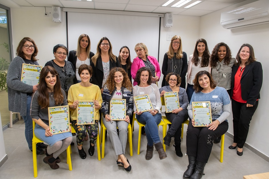 מאמתון בגג העולם