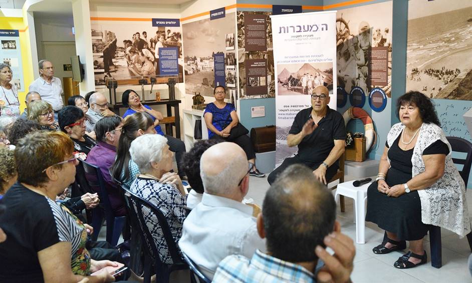 מוזיאון נתניה: עשרות בשיח ובזיכרונות על החיים במעברות תקופת המעברות, מוזיאון נתניה
