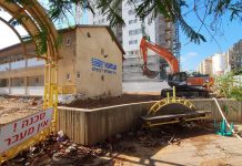 עמיגור נתניה: 325 יחידות דיור חדשות לקשישים ובני הגיל השלישי