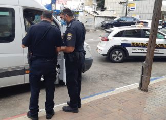 מאות דו"חות חולקו בנתניה בגין אי עטיית מסכה קורונה - אי עטיית מסכה - פקחי עיריית נתניה ומשטרת ישראל אוכפים ההוראות