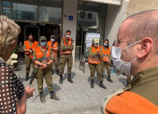 קורונה: נתניה בדרך להיות אדומה נתניה בדרך להיות אדומה, מרכז שליטה עירוני, משל"ט נתניה למלחמה בנגיף הקורונה