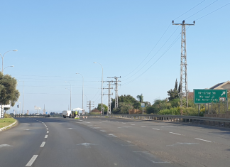 סגר שני בעיר נתניה