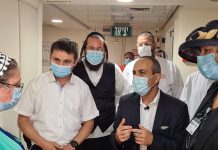 הפרויקטור הלאומי רוני גמזו ביקר בבית חולים לניאדו הפרויקטור הלאומי רוני גמזו ביקר בבית חולים לניאדו - שיבח על ההישגים במלחמה בנגיף הקורונה