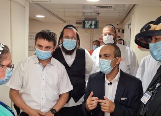 הפרויקטור הלאומי רוני גמזו ביקר בבית חולים לניאדו הפרויקטור הלאומי רוני גמזו ביקר בבית חולים לניאדו - שיבח על ההישגים במלחמה בנגיף הקורונה
