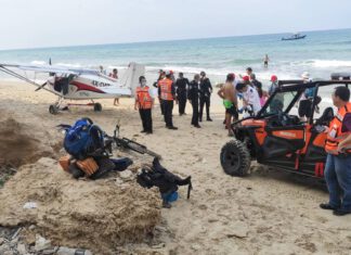 מטוס קל ביצע נחיתת חירום בחוף פולג בנתניה; הטייס יצא ללא פגע נחיתת חירום חוף פולג בנתניה