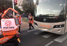 הולך רגל (84) נהרג מפגיעת אוטובוס בקריית נורדאו בן 84 נהרג מפגיעת אוטובוס בשכונת קריית נורדאו נתניה