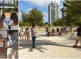 סיירת קורונה, המורכבת מחברי תנועות הנוער החלה בפעילות סיירת קורונה - נתניה 2020 - חברי תנועת מכבי צעיר פולג - עיר ימים