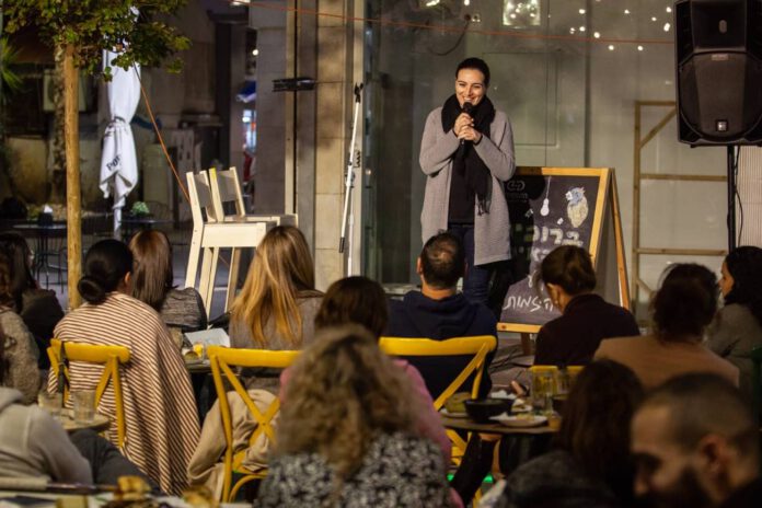 שבוע היזמות הבינלאומי בנתניה - מיכל קיסוס הרצוג, מנכ