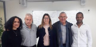 נתניה נגד גזענות: עשרות השתתפו בסדנה למלחמה בגזענות נתניה נגד גזענות - ישראלים נגד גזענות
