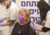 משרד הבריאות: 31,929 תושבי נתניה התחסנו נגד נגיף הקורונה מבצע חיסוני הקורונה נפתח בנתניה. פיירברג-איכר לציבור: לכו להתחסן.