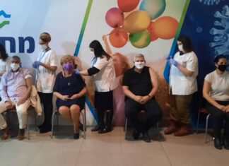 ראש עיריית נתניה, מרים פיירברג-איכר קיבלה חיסון שני חיסוני קורונה - ראשי רשויות