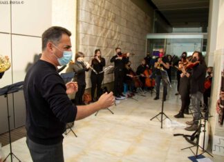 עיריית נתניה לא תחדש את הסכם החסות מול התזמורת הקאמרית קיבוצית
