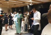 נתניה: המשטרה פיזרה חתונה שהתקיימה בניגוד להנחיות