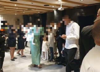 נתניה: המשטרה פיזרה חתונה שהתקיימה בניגוד להנחיות