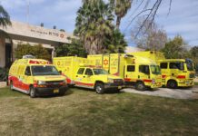 בשל מחסור בדם במד"א קוראים לבעלי דם מסוג O לתרום דם