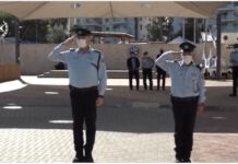 ניצב משה ברקת התמנה למפקד מחוז מרכז