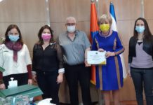 עיריית נתניה מצטיינת: מקום ראשון בתחרות המצוינות עיריית נתניה מצטיינת. מקום ראשון ארצי לפרויקט כעוף החול