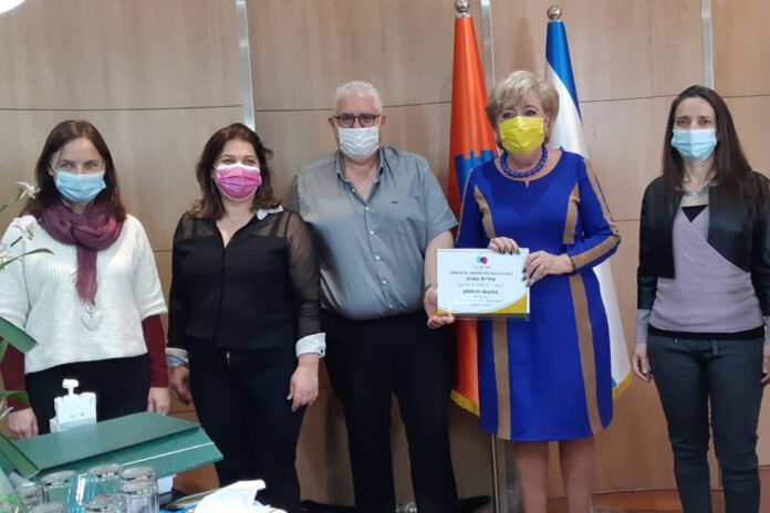 sabababababa עיריית נתניה מצטיינת. מקום ראשון ארצי לפרויקט כעוף החול