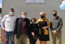 נחנך בית ספר אמירים לתלמידים בעלי קשיים התנהגותיים רגשיים בית ספר לחינוך מיוחד בנתניה - אמירים על שם אורה נמיר