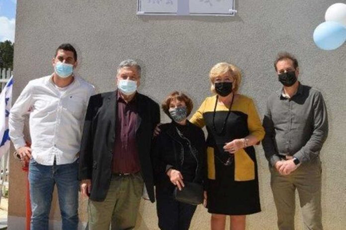 בית ספר לחינוך מיוחד בנתניה - אמירים על שם אורה נמיר