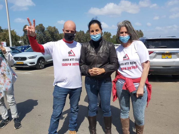 מחאה בדרישה להקמת חנת רכבת אחיטוב - עמק חפר