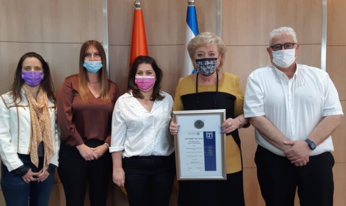 פרס השר ליריד תעסוקה בעידן קורונה - נתניה