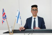תלמיד תיכון שרת נתניה נאם מול מועצת הביטחון של האו"ם אורן ג'יאן תלמיד שרת נתניה נואם בפני חברי מועצת הביטחון באו"ם