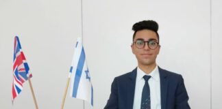 תלמיד תיכון שרת נתניה נאם מול מועצת הביטחון של האו"ם אורן ג'יאן תלמיד שרת נתניה נואם בפני חברי מועצת הביטחון באו"ם