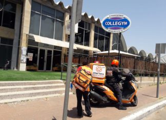 נתניה: התמוטט במהלך שחייה ואיבד הכרה