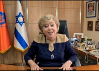 מצעד הפרוטות בנתניה: יום ההתרמה השנתי של איל"ן היום