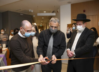 מכון מור השיק מערך עיניים חדש בסניף נתניה