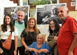 תערוכת צילום תיעודי: "להשאיר חותם בכפר יונה" להשאיר חותם בכפר יונה. תערוכת צילום תיעודי