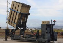 פיקוד העורף: עד יום רביעי (כולל) הלימודים בנתניה בזום כיפת_ברזל