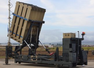 פיקוד העורף: עד יום רביעי (כולל) הלימודים בנתניה בזום כיפת_ברזל