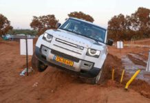 מתחם נהיגת שטח אתגרי של לנד רובר יוקם במכון וינגייט חברת לנד רובר מציעה מתחם נהיגת שטח אתגרית במכון וינגייט נתניה