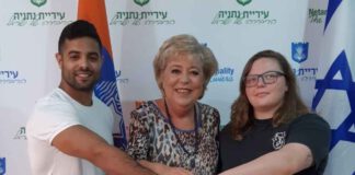 פיירברג איכר אירחה את נציגי נתניה לאולימפיאדה ספורטאי נתניה - אולימפיאדת טוקיו 2021 - שגיא מוקי וכן רז הרשקו