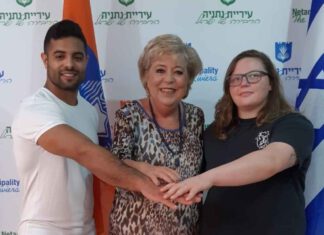 פיירברג איכר אירחה את נציגי נתניה לאולימפיאדה ספורטאי נתניה - אולימפיאדת טוקיו 2021 - שגיא מוקי וכן רז הרשקו
