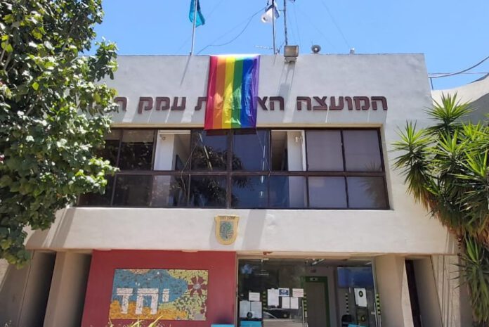 שבוע הגאווה בעמק חפר - שפע אירועים למשפחה, לצעירים ולילדים.