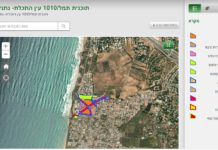 עין התכלת בנתניה: פורסם מכרז לבנית 359 יח”ד במחיר מופחת רשות מקרקעי ישראל פרסמה מכרז ליזמים לבניית 359 יחידות מגורים בשני מתחמים בשכונת עין התכלת בנתניה. המכרז הוא במסגרת פרויקט דיור במחיר מופחת.