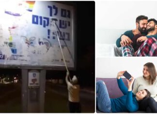 חשש: קומץ קיצוני המשתמש בשם רבי עמוס, ישבש את מצעד הגאווה בנתניה מצעד הגאווה בנתניה. באופן תמוה, בניגוד לערים רבות אחרות, עיריית נתניה אינה מארגנת, יוזמת או משתתפת