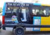 אז איך תרצו את הרחוב שלכם? קמפיין לשמירה על ניקיון רחובות נתניה קמפיין חדש מטעם עיריית נתניה, תחת הסלוגן "אז איך תרצו את הרחוב שלכם?", בחרו בקו חריג לסגנון הפרסום של העיר. במקום לייפות, בחרו להבליט באמצעות צילום פסולת ברחוב בנתניה.