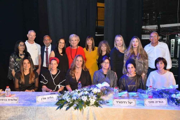 אות המופת בחינוך - נתניה תשפ