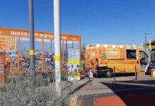 מאות משתתפים בהפנינג מיחזור בנתניה אגף איכות הסביבה קיים השבוע הפנינג מיחזור וסביבה לכל המשפחה, בשיתוף אגף השכונות ותאגיד המיחזור תמיר. מיחזור בנתניה