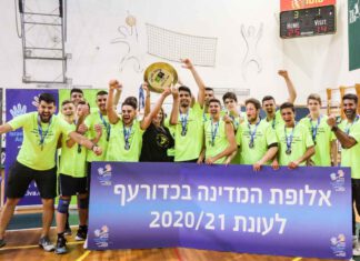 מועדון הכדורעף מ.כ. שטקליס נתניה זכו בגביע המדינה לנערים מ.כ. שטקליס נתניה ניצחה בגמר את קבוצת מ.כ. רעננה בתוצאה 1:3 והעניקה לנתניה צלחת אליפות ראשונה לעיר בכדורעף.