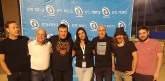 "בימות פיס": הופעה של אתניקס סחפה את תושבי פרדסיה