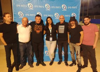 "בימות פיס": הופעה של אתניקס סחפה את תושבי פרדסיה